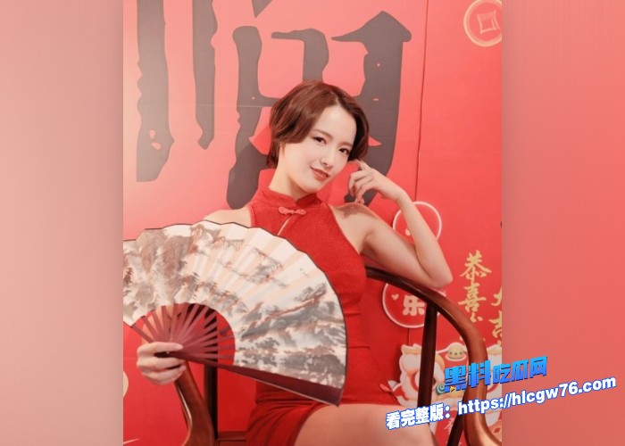 黑料解说 终极绿帽为了升职主动贡献娇妻给领导 向井蓝图5WH700x500px