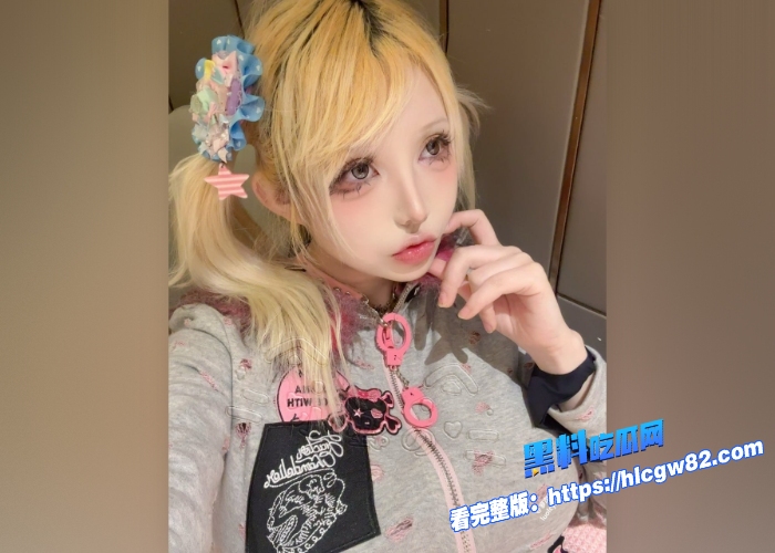 抖音巨乳cos福利姬 肥嘟嘟右卫门 小野 金发早期福利自慰视频曝光AV棒抽插白虎小骚逼表情欠干的不得了6 抖音巨乳cos福利姬 肥嘟嘟右卫门 小野 金发早期福利自慰视频曝光AV棒抽插白虎小骚逼表情欠干的不得了6