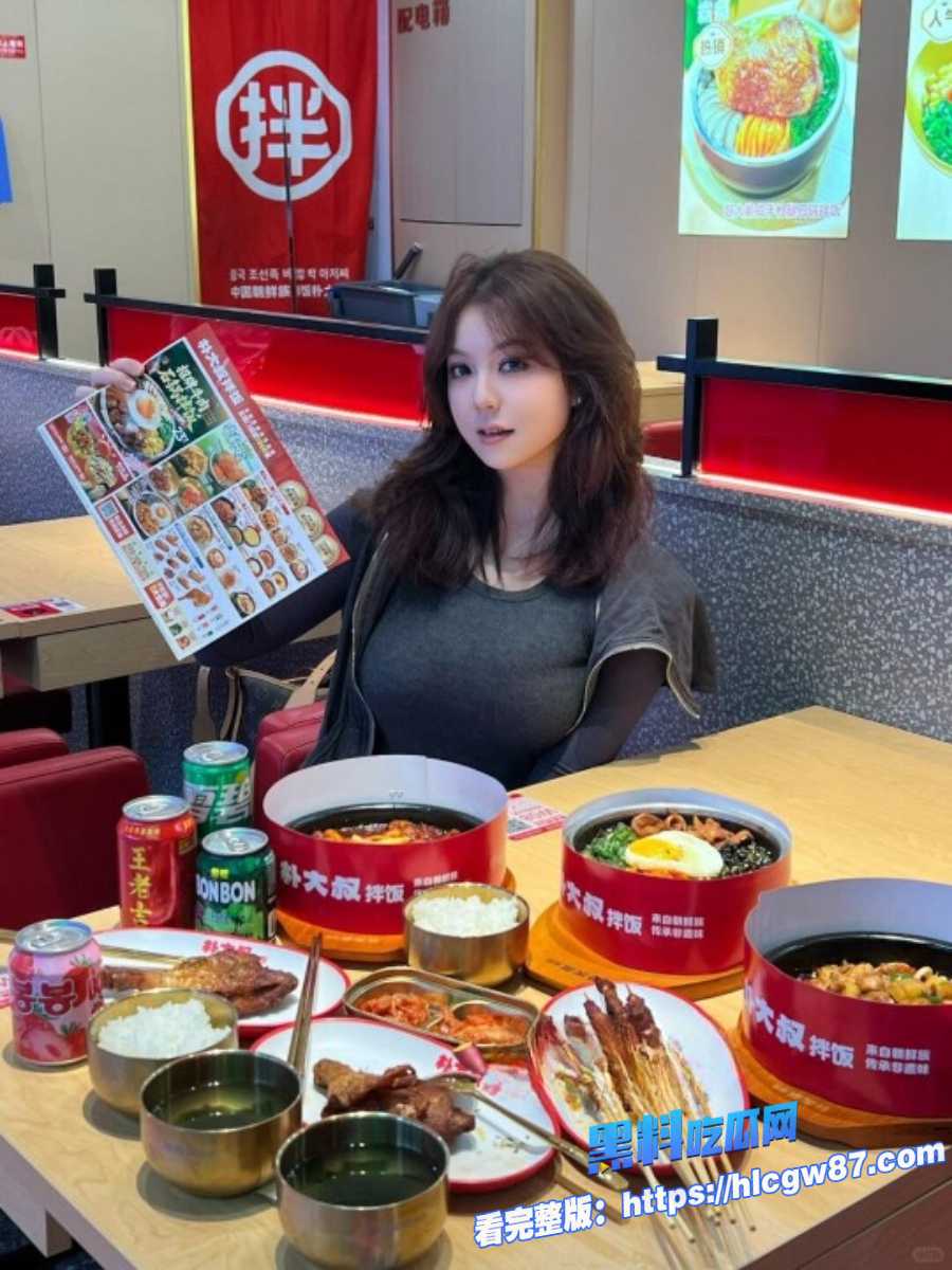 小红书博主咸鱼凸刺真名毛子雯骗炮拿钱跑路 7 小红书博主咸鱼凸刺真名毛子雯骗炮拿钱跑路 7