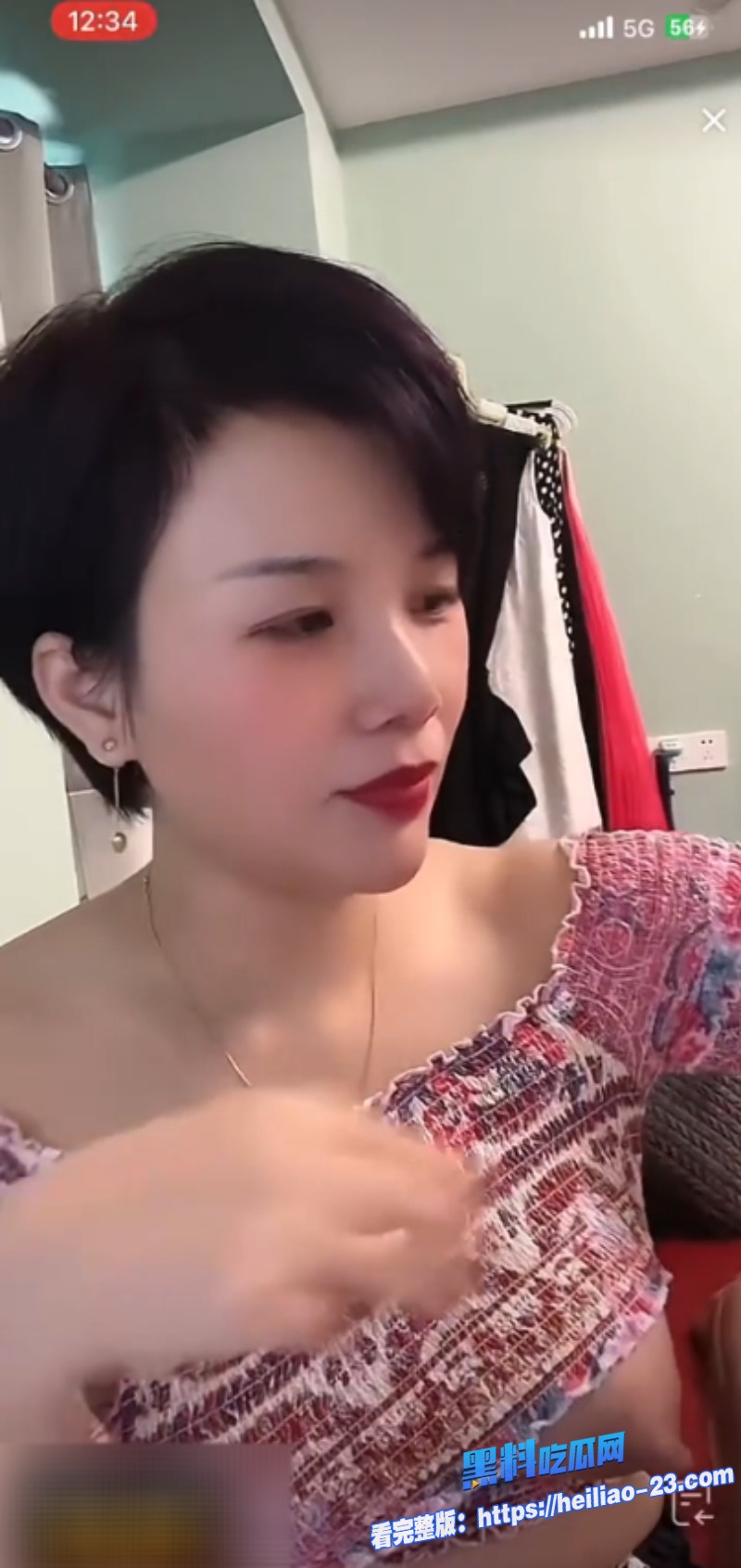 快手事件之后抖音与黑料吃瓜网强强联合各路反差女神为了礼物直接下海 瓜友直呼真刺激7 快手事件之后抖音与黑料吃瓜网强强联合各路反差女神为了礼物直接下海 瓜友直呼真刺激7