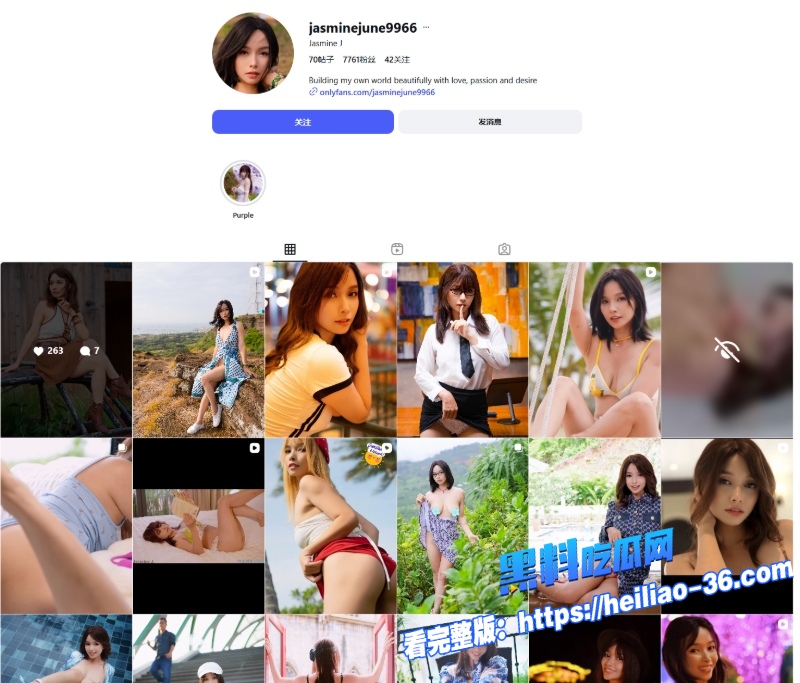 极品高颜值女神jasminej下班制服变身红色情趣内衣沙发骑假屌自慰高潮喷水太诱惑1 极品高颜值女神jasminej下班制服变身红色情趣内衣沙发骑假屌自慰高潮喷水太诱惑1