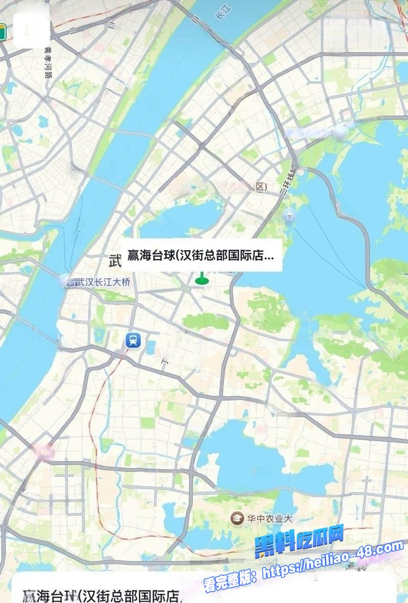 湖北武汉赢海台球助教春节不歇业花钱就可约3680元台球厅直干酒店4