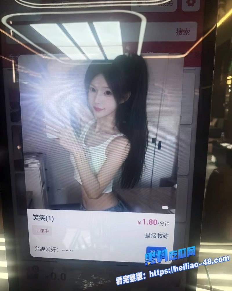 湖北武汉赢海台球助教春节不歇业花钱就可约3680元台球厅直干酒店11
