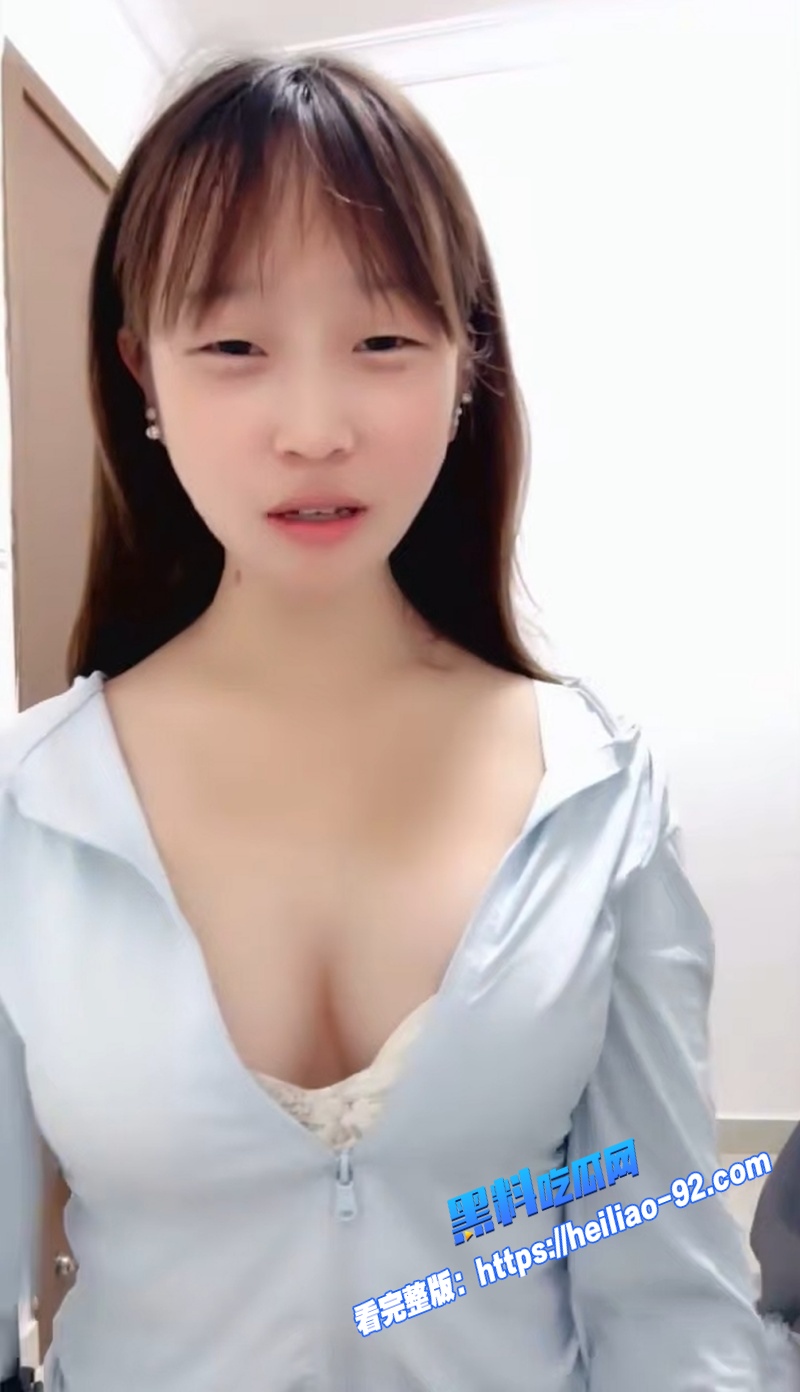 抖音网黄土豆泥07年童颜巨乳嫩妹下海直播刷私人飞机享受一对一裸聊自慰8 抖音网黄土豆泥07年童颜巨乳嫩妹下海直播刷私人飞机享受一对一裸聊自慰8