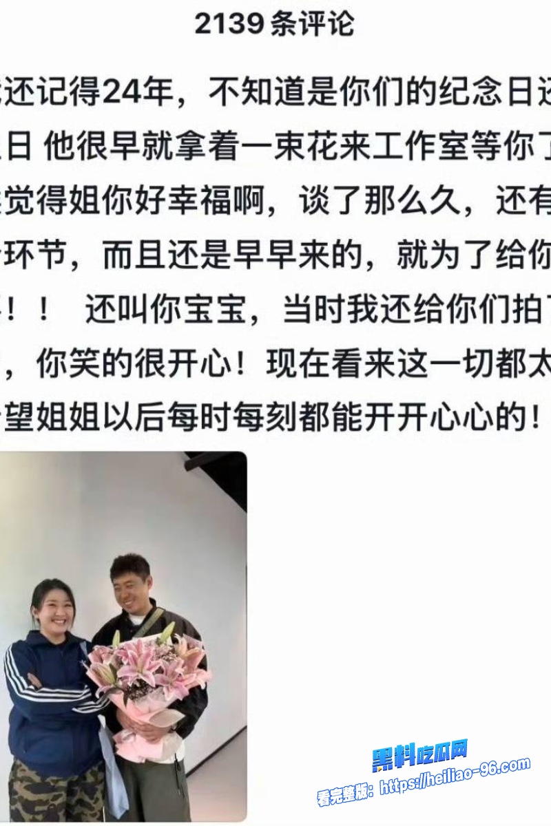 喜剧演员肖旭17 喜剧演员肖旭17