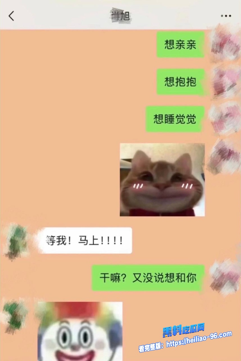 喜剧演员肖旭19 喜剧演员肖旭19
