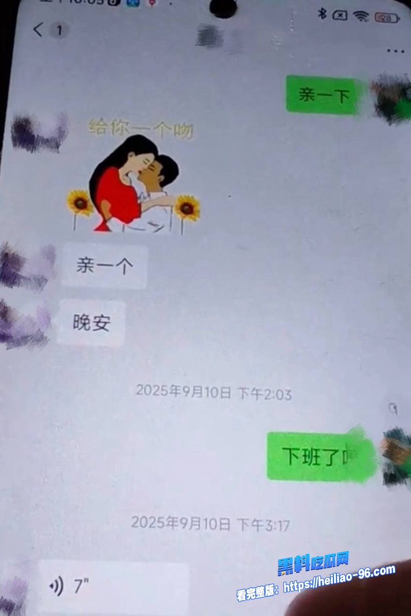 喜剧演员肖旭20 喜剧演员肖旭20