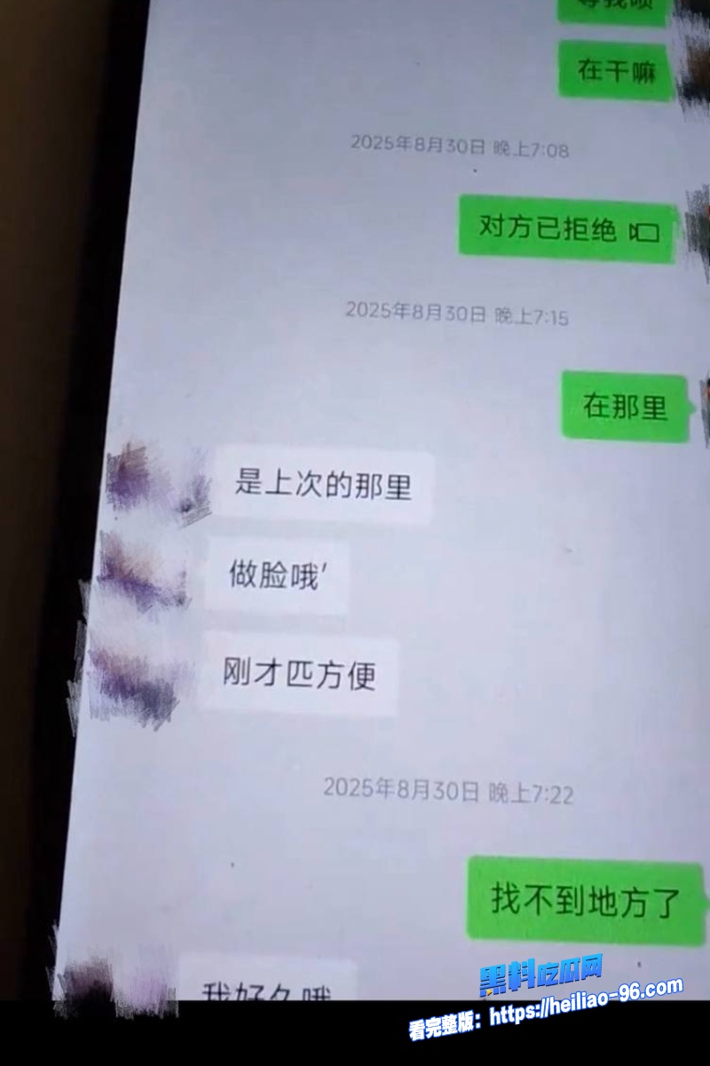 喜剧演员肖旭21 喜剧演员肖旭21