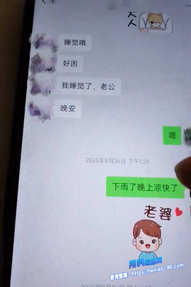 喜剧演员肖旭22 喜剧演员肖旭22