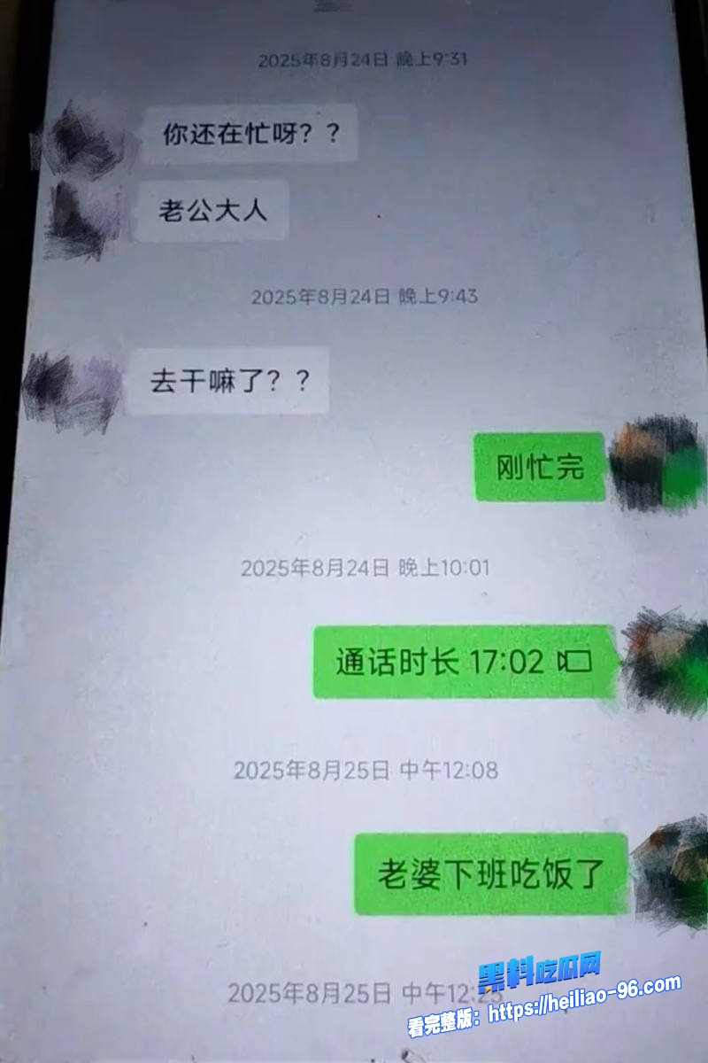 喜剧演员肖旭23 喜剧演员肖旭23