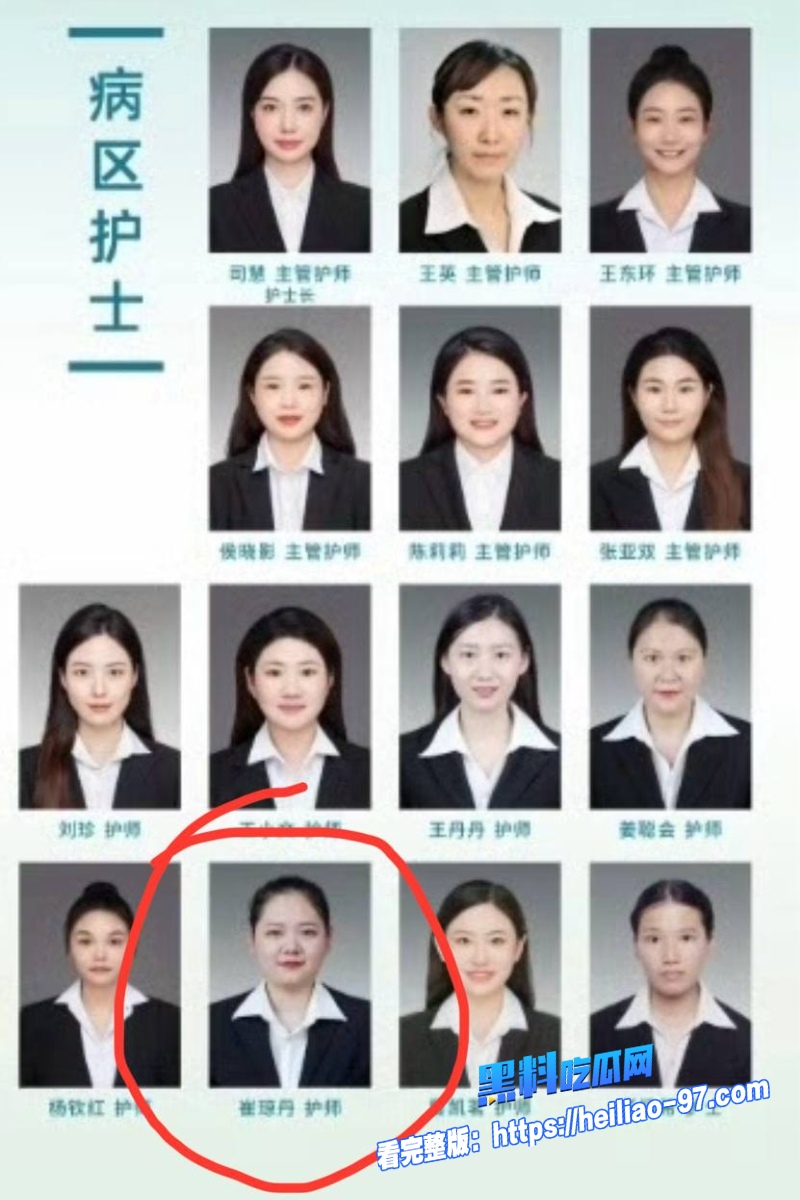 郑州中心医院医生单金涛7 郑州中心医院医生单金涛7