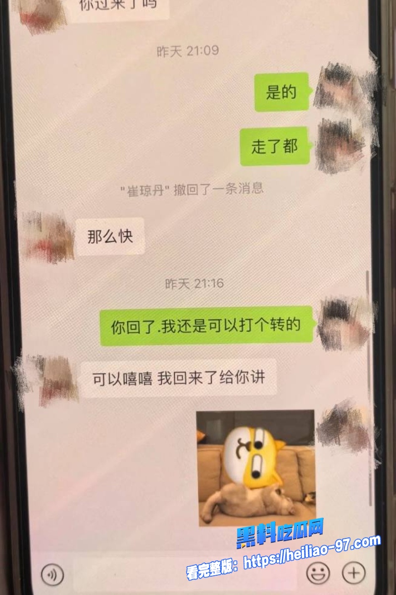 郑州中心医院医生单金涛13 郑州中心医院医生单金涛13