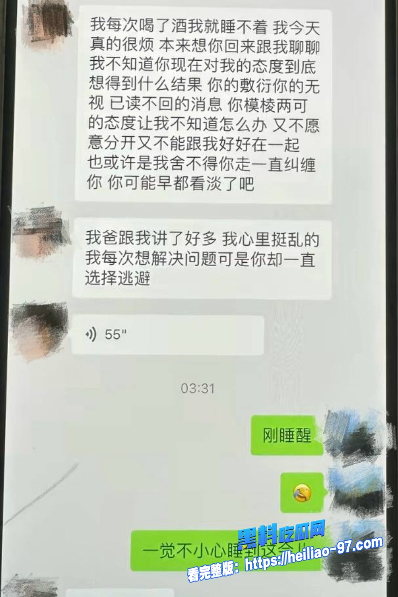 郑州中心医院医生单金涛16 郑州中心医院医生单金涛16