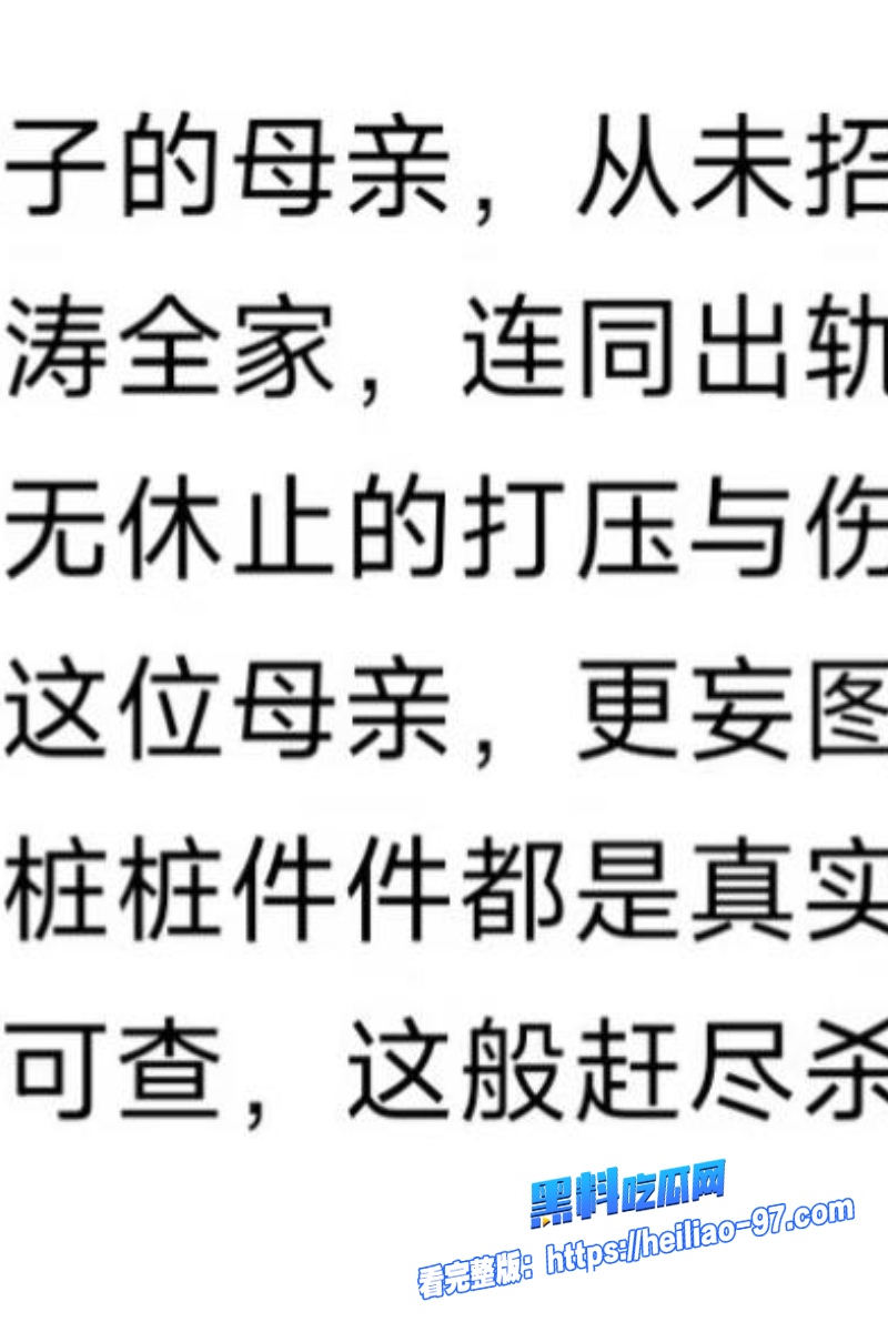 郑州中心医院医生单金涛20 郑州中心医院医生单金涛20
