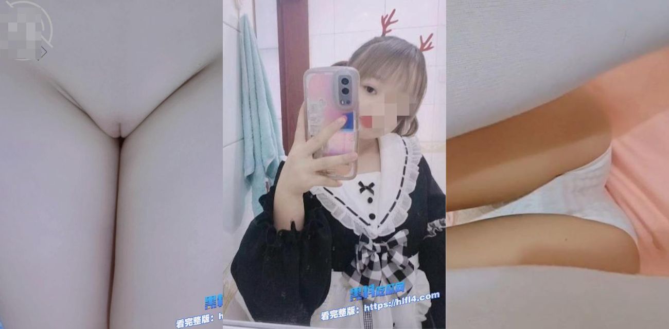 （第一期）老爸玩弄女儿不看？黑料原创父女乱伦连载！