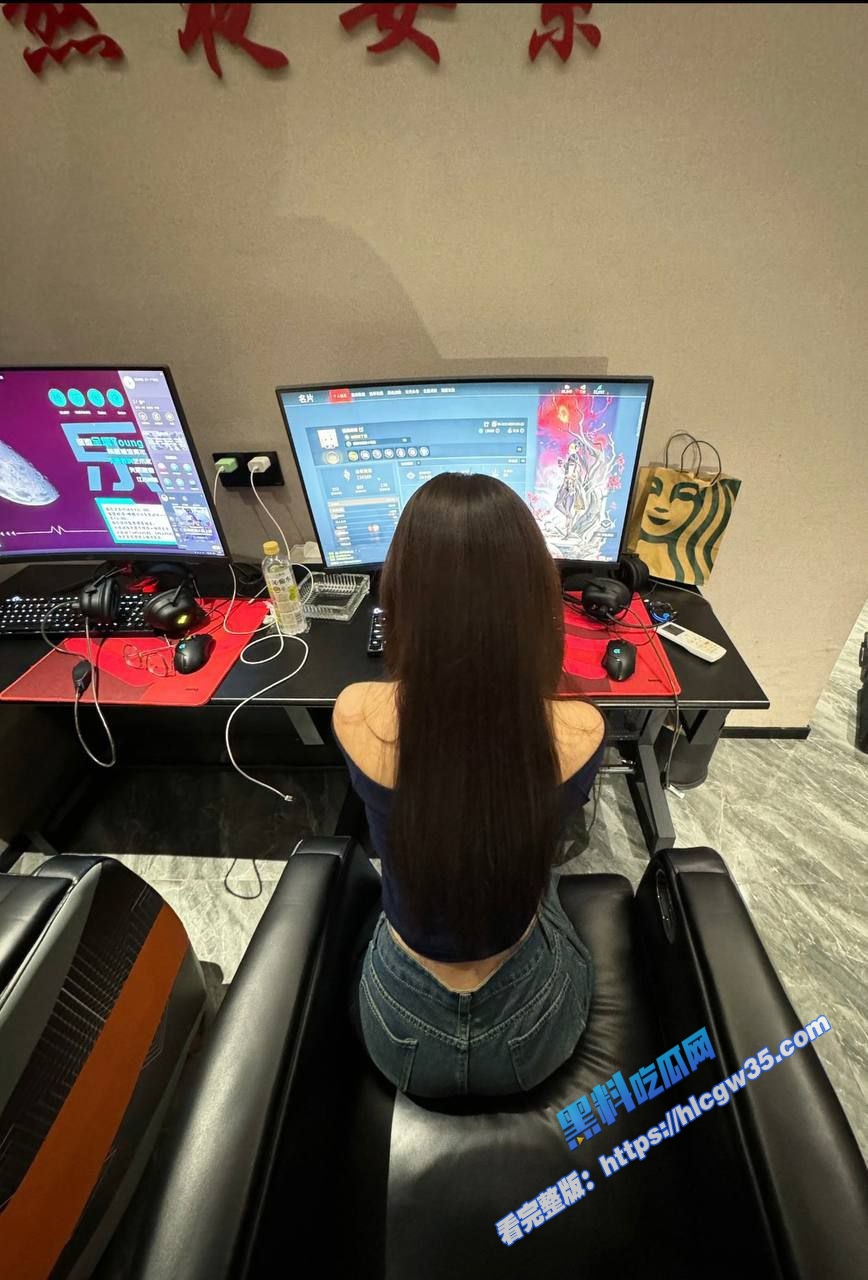 广州幼儿师范大专妹 陈敏仪 拜金女出轨脚踏三只船 被男友发现将聊天记录裸照视频曝光! 7 广州幼儿师范大专妹 陈敏仪 拜金女出轨脚踏三只船 被男友发现将聊天记录裸照视频曝光! 7