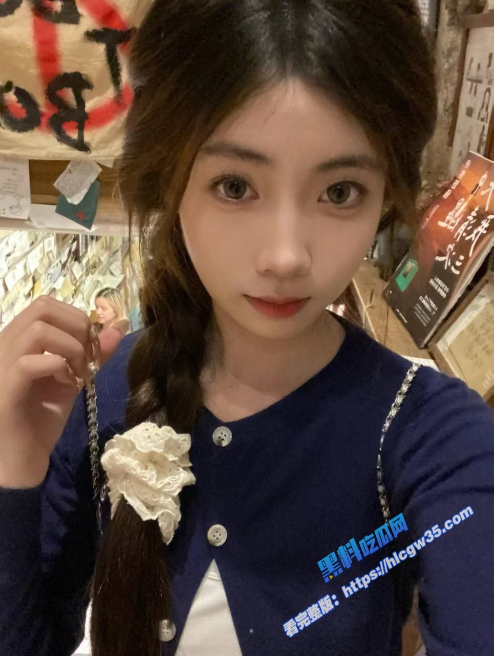 广州幼儿师范大专妹 陈敏仪 拜金女出轨脚踏三只船 被男友发现将聊天记录裸照视频曝光! 16 广州幼儿师范大专妹 陈敏仪 拜金女出轨脚踏三只船 被男友发现将聊天记录裸照视频曝光! 16