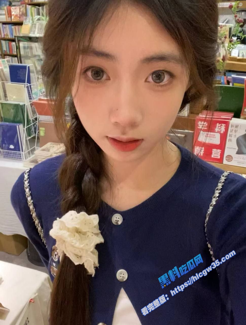 广州幼儿师范大专妹 陈敏仪 拜金女出轨脚踏三只船 被男友发现将聊天记录裸照视频曝光! 19 广州幼儿师范大专妹 陈敏仪 拜金女出轨脚踏三只船 被男友发现将聊天记录裸照视频曝光! 19