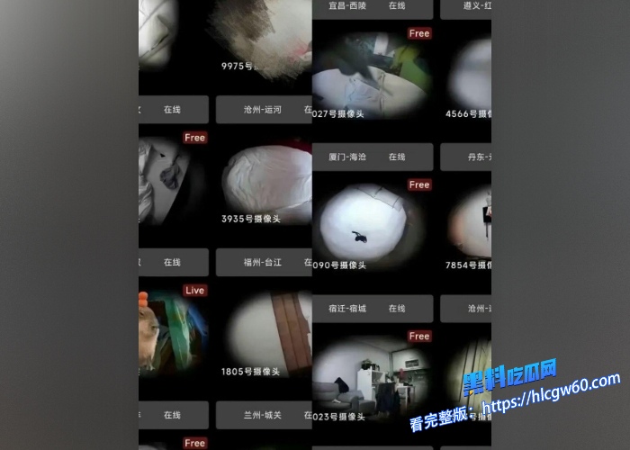 中国版N号房事件 MaskPark树洞论坛受害人超90万全网热议，中国版N号房事件 MaskPark树洞论坛分享偷拍国内女性 受害人超90万海内外媒体炸了！全网热议，中国版N号房事件 MaskPark树洞论坛分享偷拍国内女性 受害人超90万图6.jpg