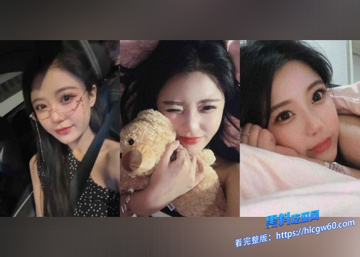 中国版N号房事件 MaskPark树洞论坛受害人超90万图1.jpg