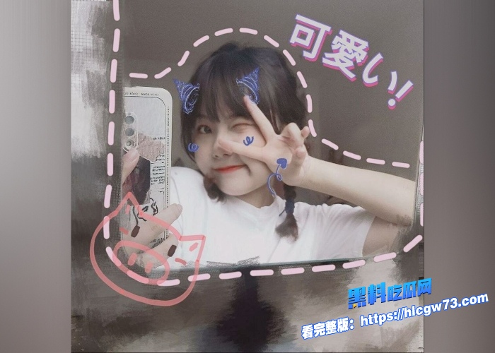 超可爱清纯小萌妹被男友调教口交视频曝光妹子肌肤白净超级可爱最后颜射清纯小脸蛋 图2 超可爱清纯小萌妹被男友调教口交视频曝光妹子肌肤白净超级可爱最后颜射清纯小脸蛋 图2