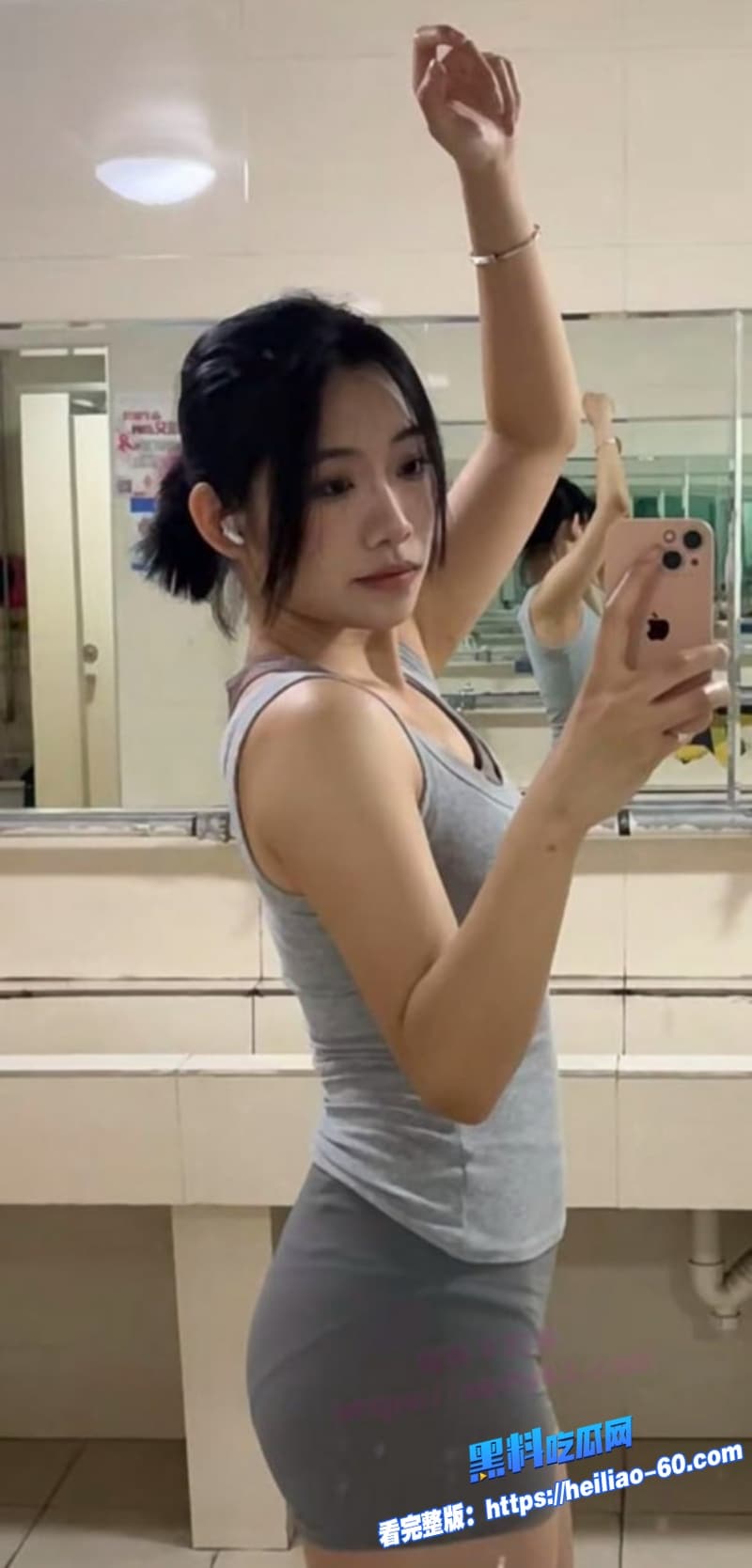 西安剧本杀DM小漠软饭硬吃花女友钱出轨搞小三堪称中国第一软饭男6 西安剧本杀DM小漠软饭硬吃花女友钱出轨搞小三堪称中国第一软饭男6