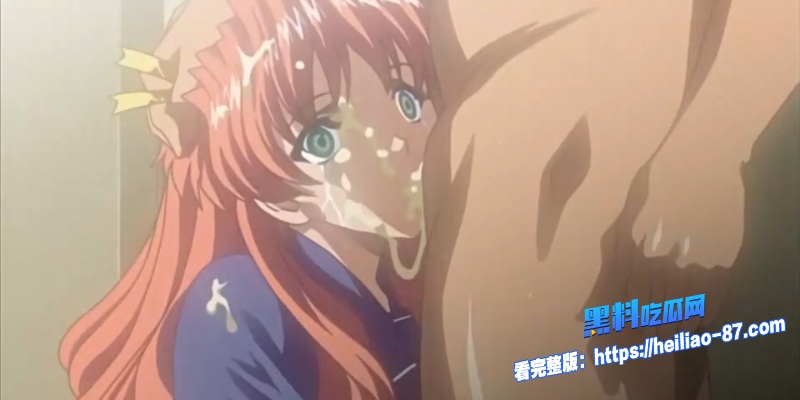禁漫天堂 《制服处女》纯情制服JK校园惨遭多重侵犯 乖乖女学生从抗拒到彻底沉沦!4 禁漫天堂 《制服处女》纯情制服JK校园惨遭多重侵犯 乖乖女学生从抗拒到彻底沉沦!4