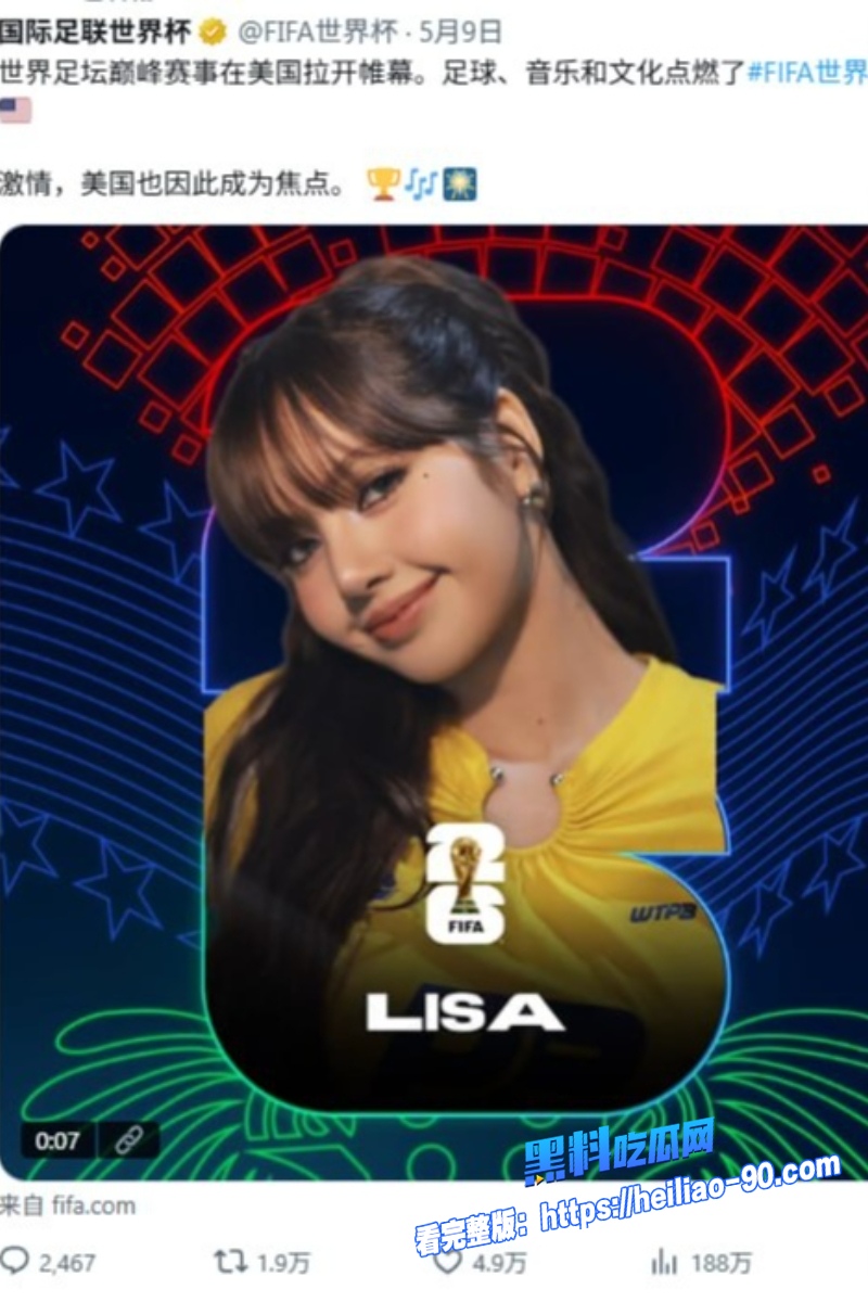 泰国辣妹Lisa8