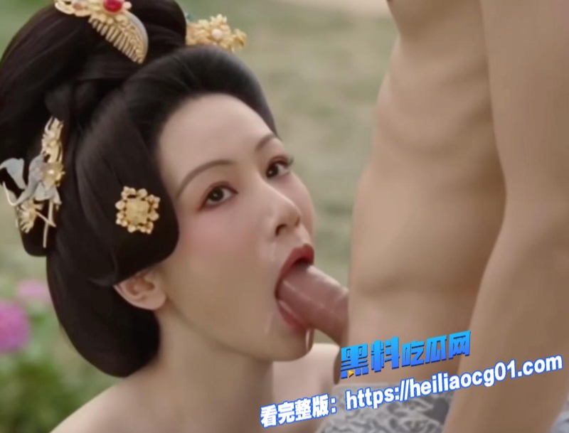 AI魔改情色版锦绣芳华7
