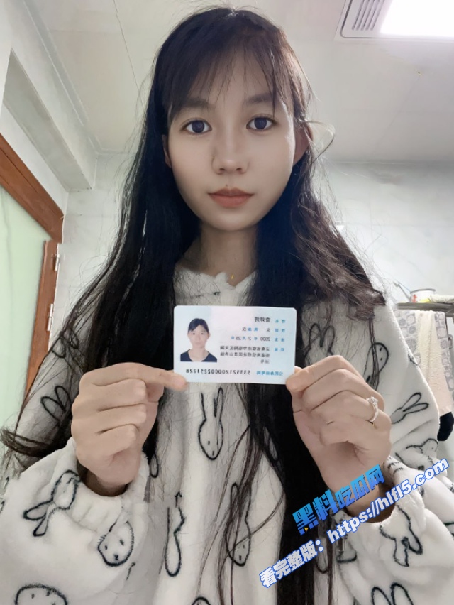 保山技工学校02年学生妹 查婷婷 裸贷无法偿还 自拍逼逼特写抵押视频曝光！2
