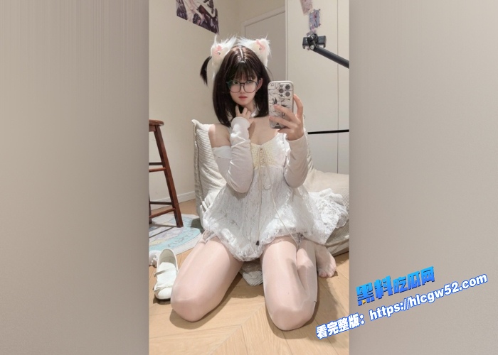 抖音萝莉少女50W粉丝不想早起不想早起私人定制付费视频福利合集版瓜友又白嫖了 图3WH700x500px