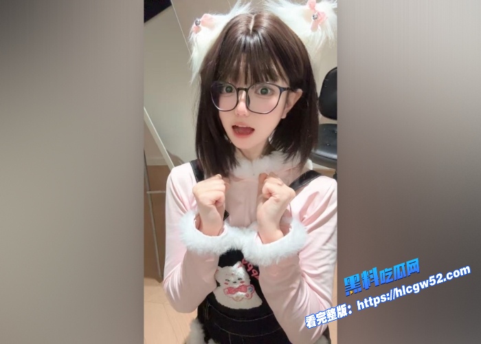 抖音萝莉少女50W粉丝不想早起不想早起私人定制付费视频福利合集版瓜友又白嫖了 图6WH700x500px
