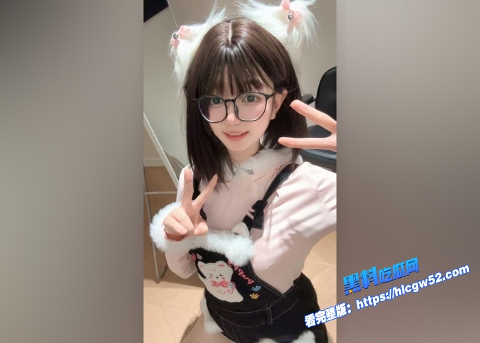 抖音萝莉少女50W粉丝不想早起不想早起私人定制付费视频福利合集版瓜友又白嫖了 图15WH700x500px