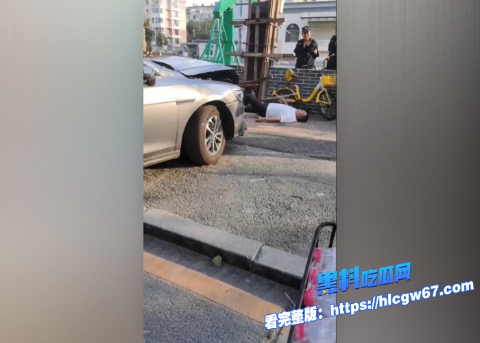 炸裂沈阳00后车主因一大叔骑自行车闯红灯直接开车撞上去并且反复碾压目前该车主已被刑拘真是00后整顿社会看的大快人心 10 炸裂沈阳00后车主因一大叔骑自行车闯红灯直接开车撞上去并且反复碾压目前该车主已被刑拘真是00后整顿社会看的大快人心 10