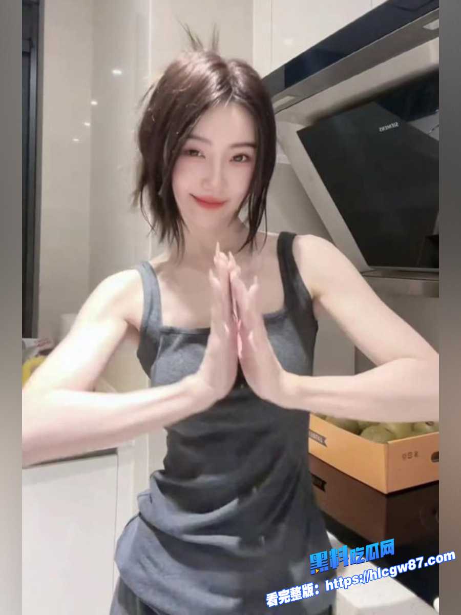 北京极品小演员 刘淑妤 酒店陪睡导演视频外泄 火辣长腿成导演炮架,湿吻骑乘画面火辣刺激! 3 北京极品小演员 刘淑妤 酒店陪睡导演视频外泄 火辣长腿成导演炮架,湿吻骑乘画面火辣刺激! 3