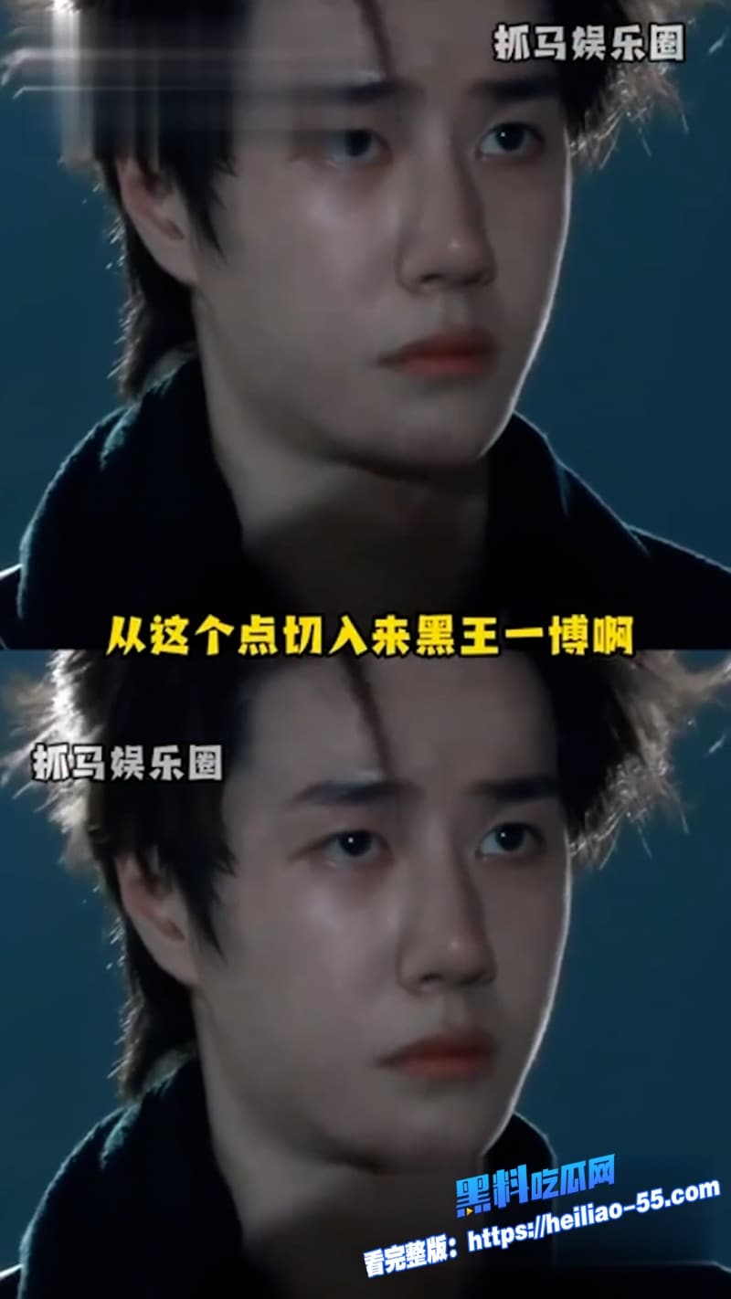 娱乐圈顶流王一博遭06年铁粉李思瑾造谣陷害綦美合聊天记录霸屏热搜引爆全网剧情急转直下反转太狠25