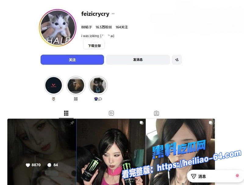 纯欲天花板女神井川里予外网放飞抽烟SM群P网友直呼初恋女神彻底崩盘7 纯欲天花板女神井川里予外网放飞抽烟SM群P网友直呼初恋女神彻底崩盘7