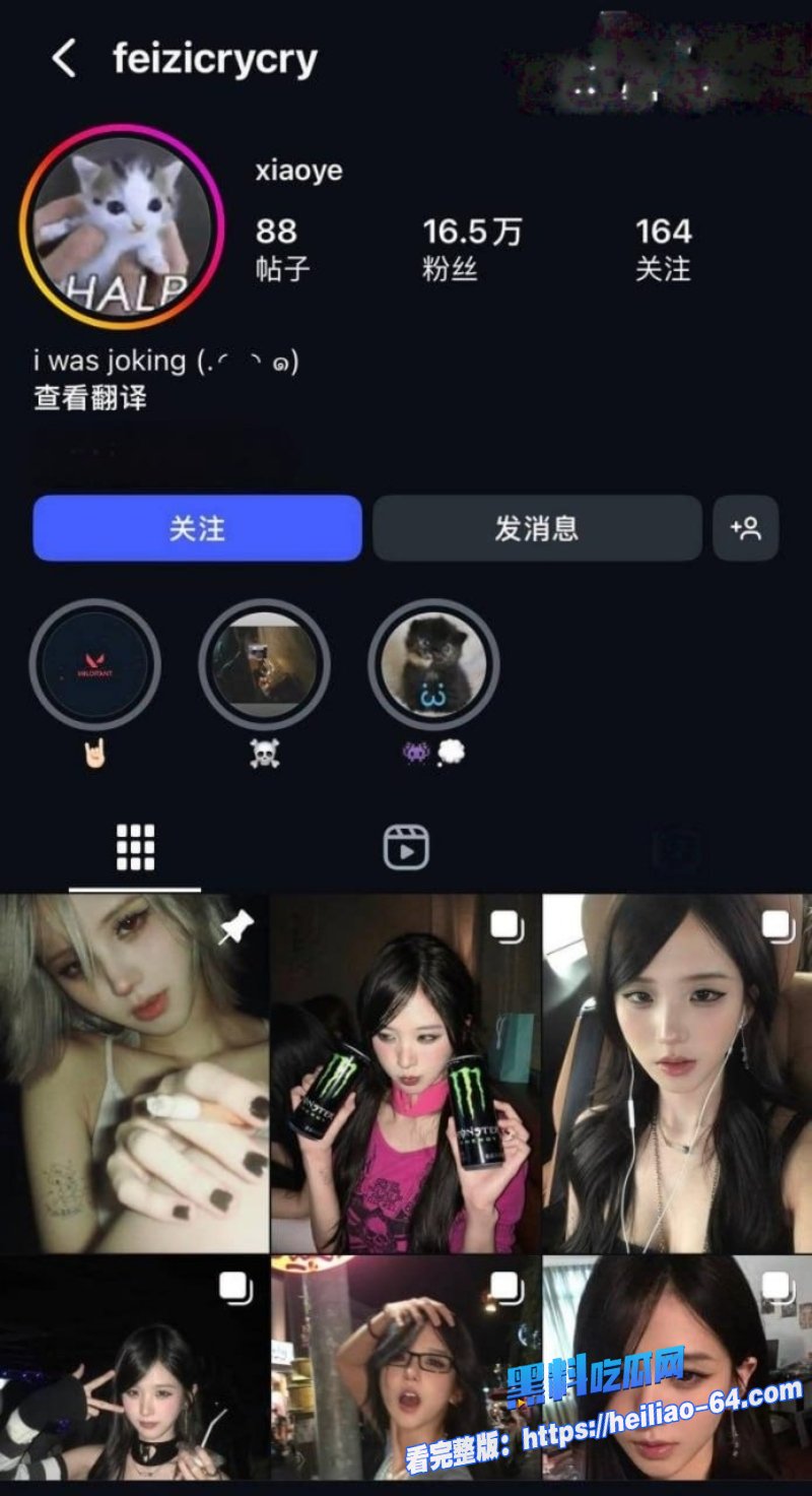 纯欲天花板女神井川里予外网放飞抽烟SM群P网友直呼初恋女神彻底崩盘8 纯欲天花板女神井川里予外网放飞抽烟SM群P网友直呼初恋女神彻底崩盘8