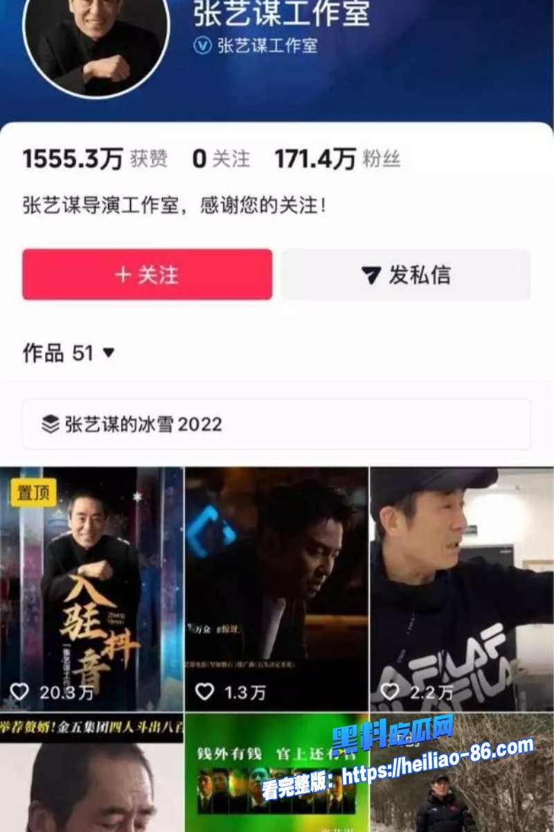 广西印象 刘三姐演出全裸争议 03年张艺谋首演 王予嘉18岁渔女出浴裸体桥段！2
