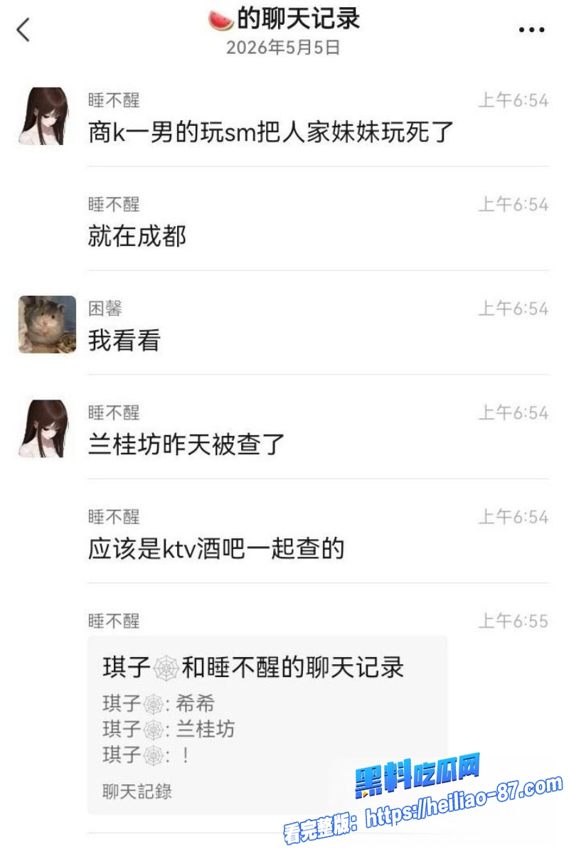 云南丰满外围御姐1