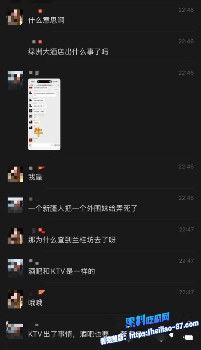 云南丰满外围御姐3