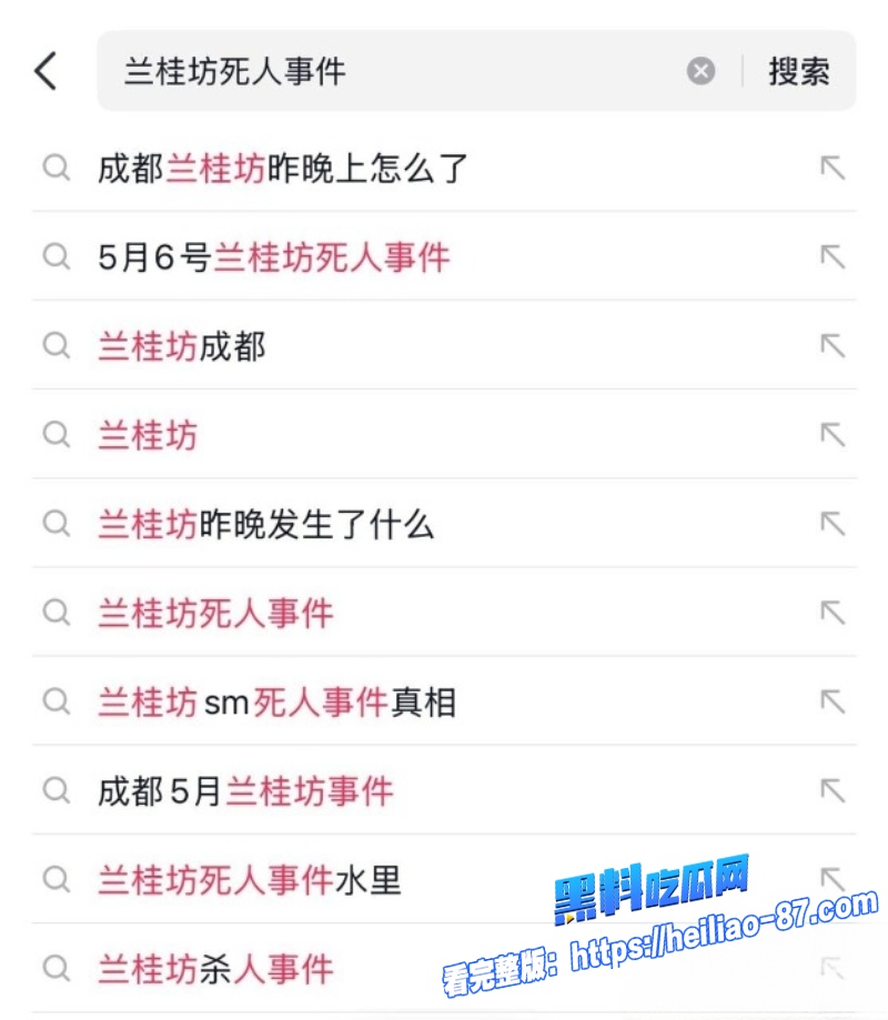 云南丰满外围御姐6