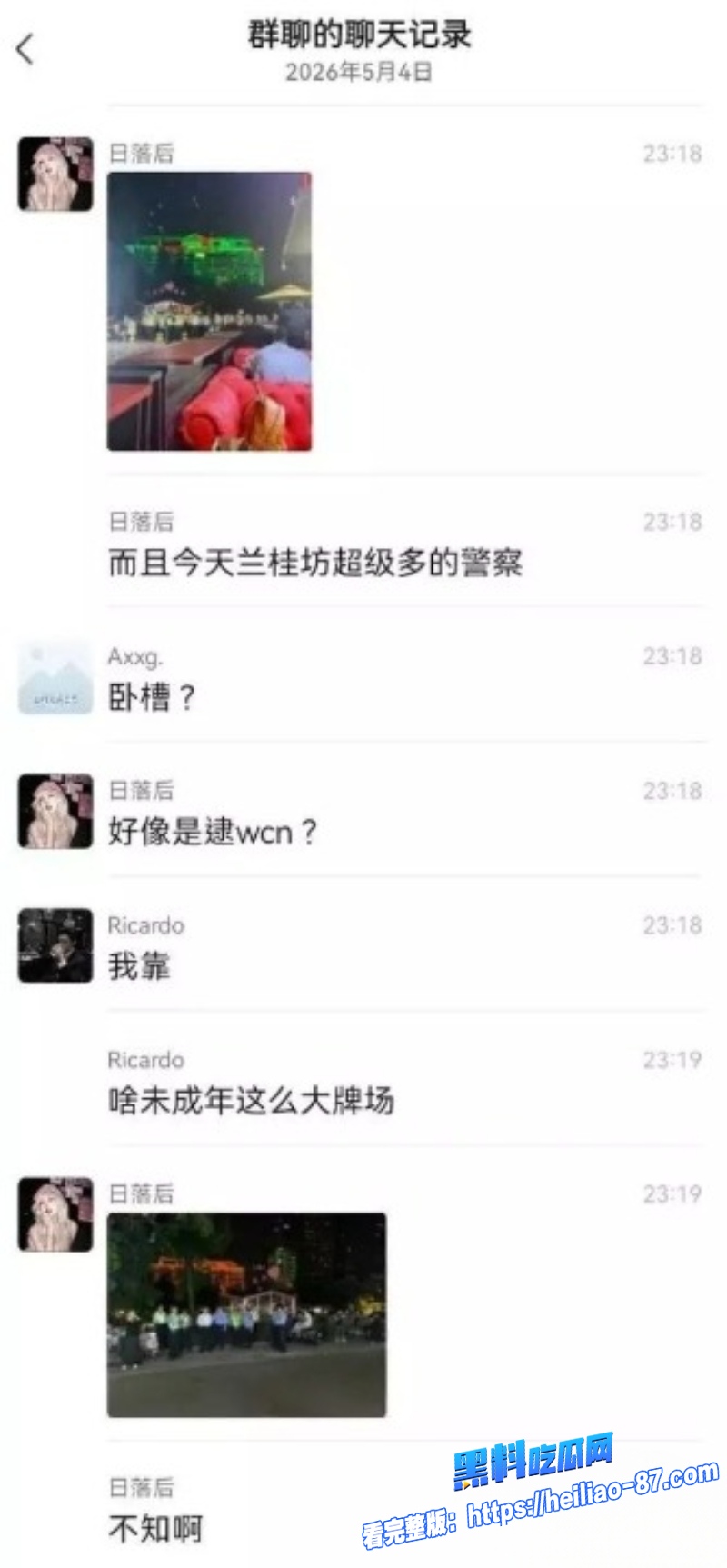 云南丰满外围御姐8
