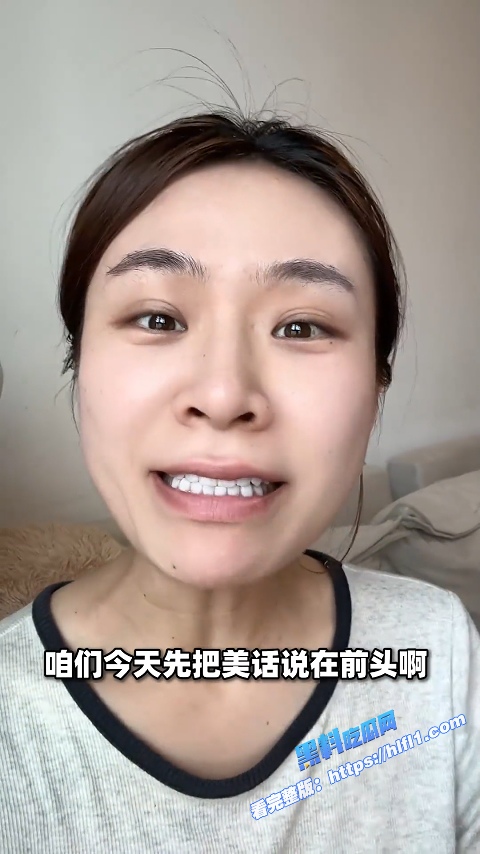 抖音著名美妆网红 阿丁儿百万了吗 美妆博主在镜子面前被气功大师按头爆操！5