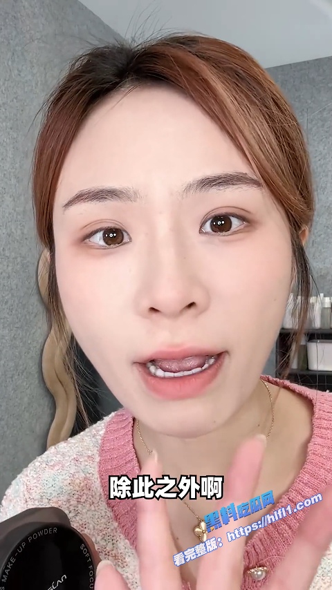 抖音著名美妆网红 阿丁儿百万了吗 美妆博主在镜子面前被气功大师按头爆操！7