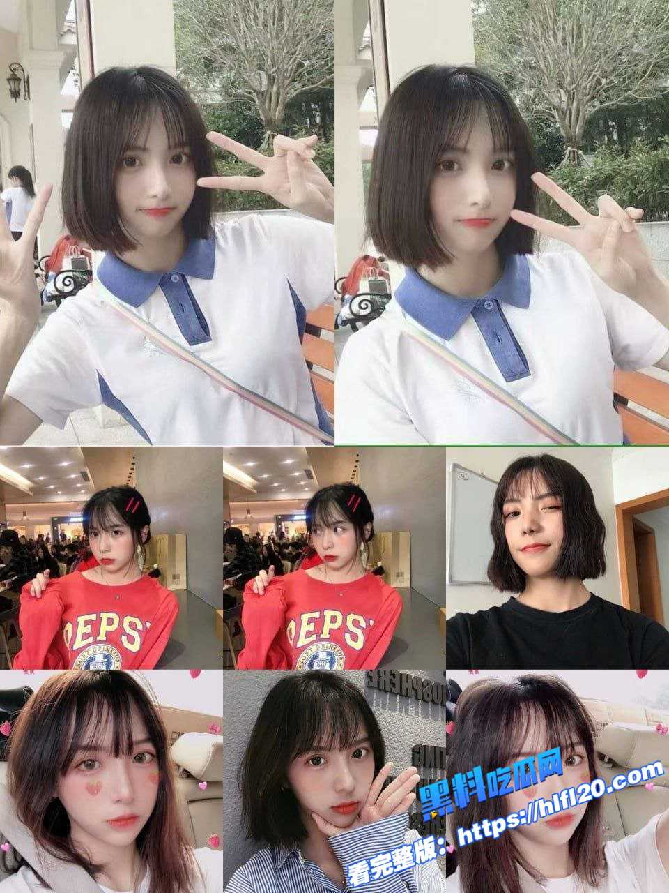 抖音网红美女 欣梦然 和金主大哥的裸聊自慰视频曝光 清纯女孩如此反差!图3 抖音网红美女 欣梦然 和金主大哥的裸聊自慰视频曝光 清纯女孩如此反差!图3