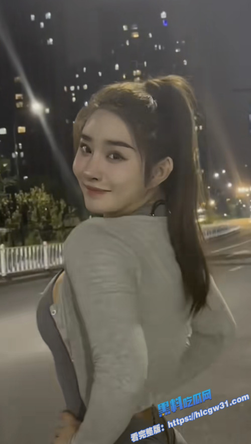 抖音网红300万粉丝 宋昱欣 高颜值完美身材 为讨金主欢心 自拍各类自慰视频不慎流出!7 抖音网红300万粉丝 宋昱欣 高颜值完美身材 为讨金主欢心 自拍各类自慰视频不慎流出!7
