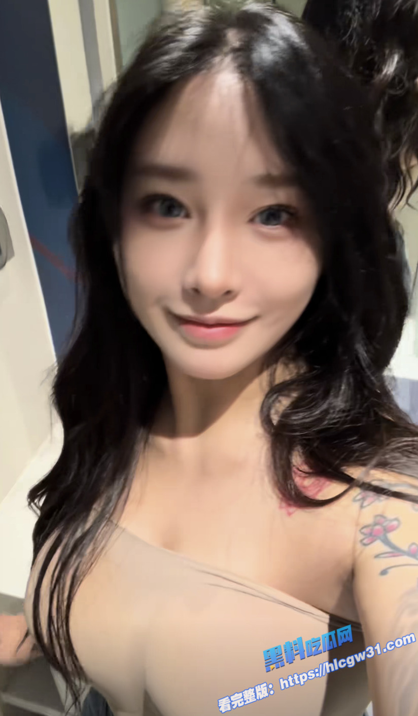 抖音网红300万粉丝 宋昱欣 高颜值完美身材 为讨金主欢心 自拍各类自慰视频不慎流出!8 抖音网红300万粉丝 宋昱欣 高颜值完美身材 为讨金主欢心 自拍各类自慰视频不慎流出!8