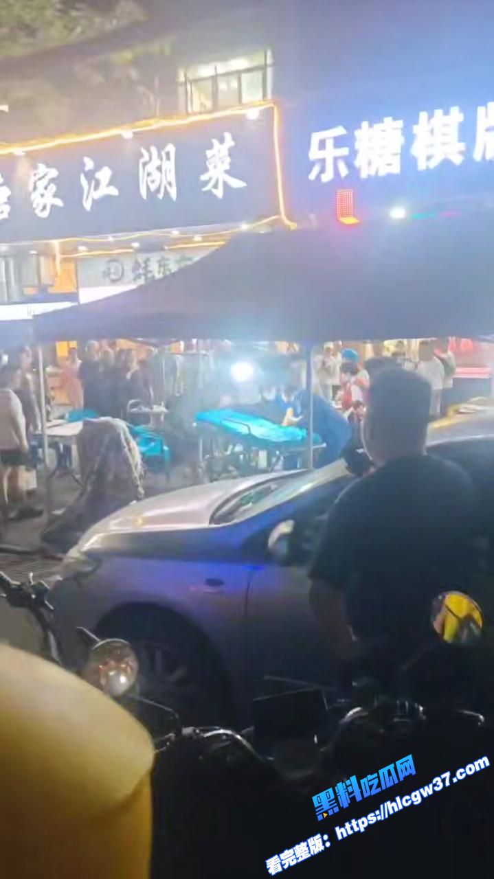 武汉硚口区崇仁路附近发生一起严重枪击事件 二死一伤 现场血腥状态惨不忍睹！图10