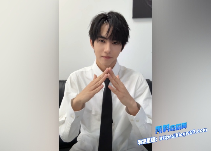 全网百万粉丝新晋男演员刘轩丞出轨大姐各种黑料被扒出骗财骗色约炮被曝光没想到是这种人 图6WH700x500px